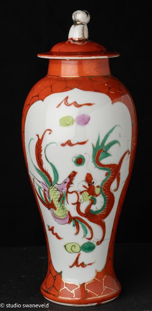 Chinese porseleinen vaas met deksel, Antiek en Kunst, Antiek | Vazen, Ophalen of Verzenden