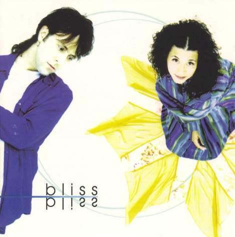 CD->SALE bliss - bliss >NIEUW, Verzenden, Zo goed als nieuw, Gospel