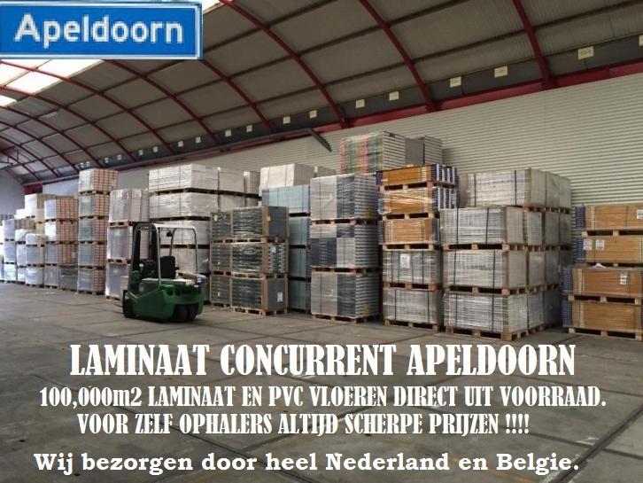 101m2 Plak Pvc Coast Pine Taupe 26pak = €795 incl. btw, Plak pvc vloer, 75 m² of meer, Nieuw, Ophalen of Verzenden