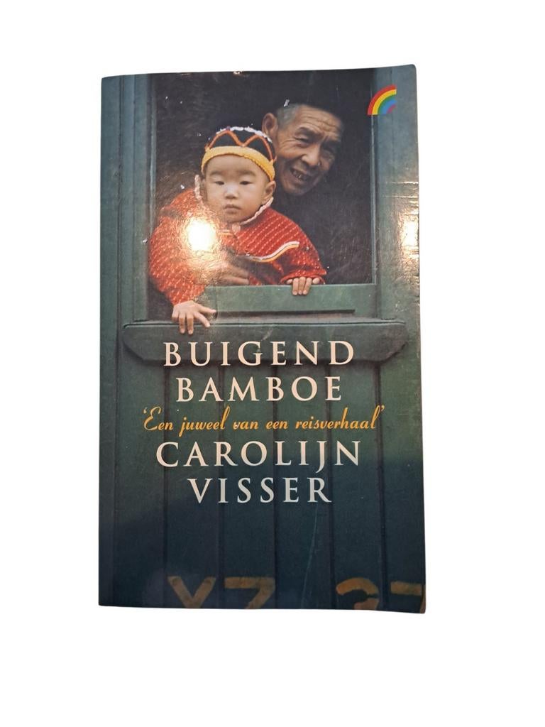 Rainbow Pocket 320 - Carolijn Visser Buigend bamboe, Boeken, Ophalen of Verzenden, Zo goed als nieuw, Carolijn Visser, Nederland