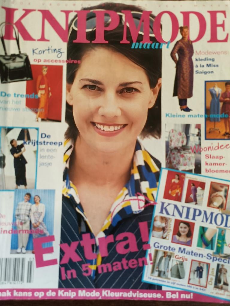 Knipmode maart 1998 met extra grote maten special, Ophalen of Verzenden, Zo goed als nieuw, Vrouw, Knipmode