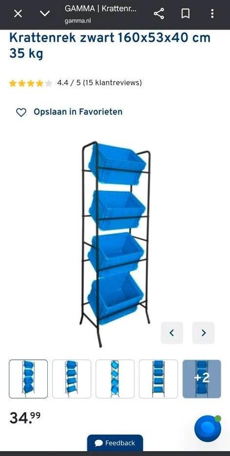 Krattenrek zwart Gamma Nieuw in doos, Ophalen, Nieuw