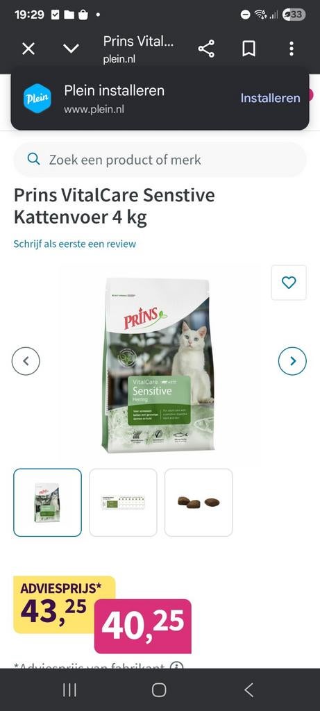 Prins vitacare sensitive kat 3.8 kilo, Dieren en Toebehoren, Ophalen of Verzenden