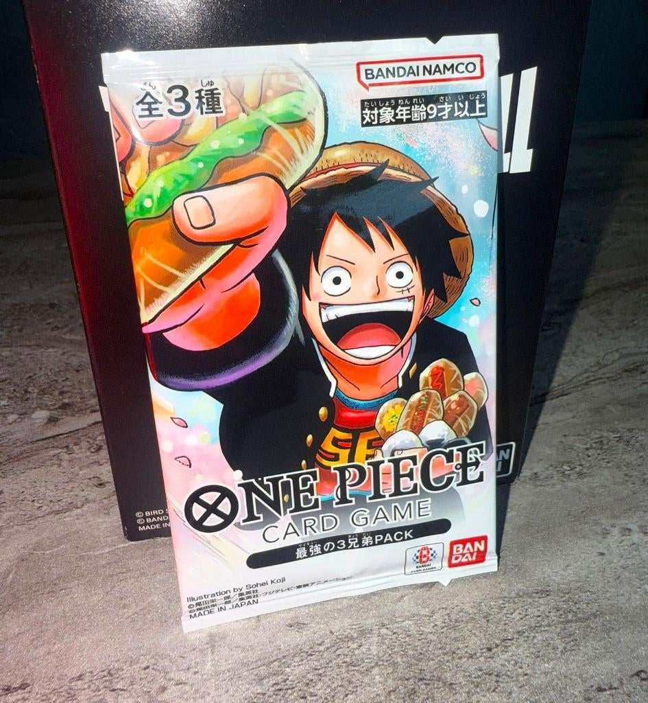 One Piece Monkey D. Luffy Saikyo Jump Promo, Ophalen of Verzenden, Nieuw, Booster, Foil