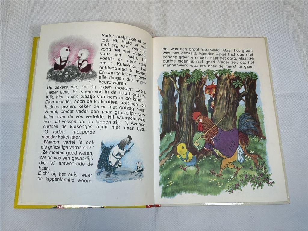 Kuikeltje Kukeltje [1970] — Vintage Hema Prentenboek, Ophalen of Verzenden, Gelezen