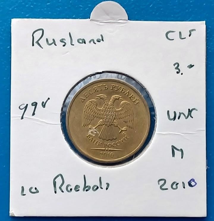 Rusland 10 Roebel - 2010 UNC, Verzenden, Rusland, Losse munt