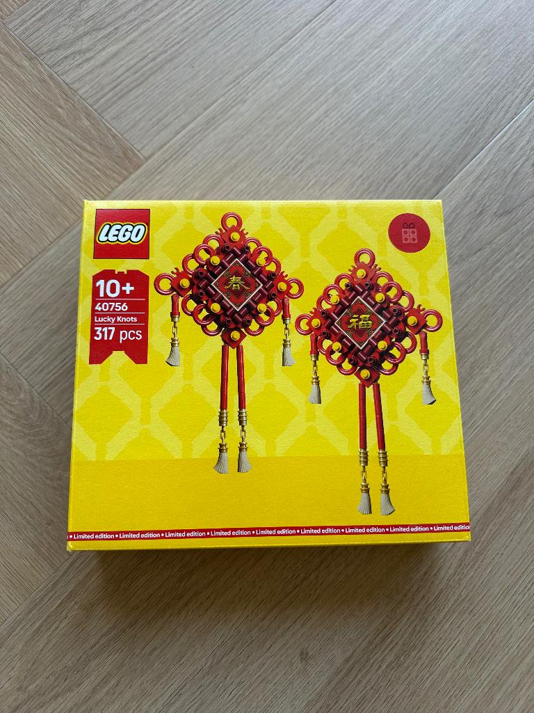 LEGO 40756 Geluksknopen, Overige thema's, Lego, Nieuw, Ophalen of Verzenden