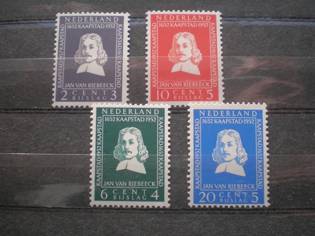 Nederland NVPH 578-581 Postfris ( T 538)..€ 2,-, Postzegels en Munten, Postzegels | Nederland, Verzenden