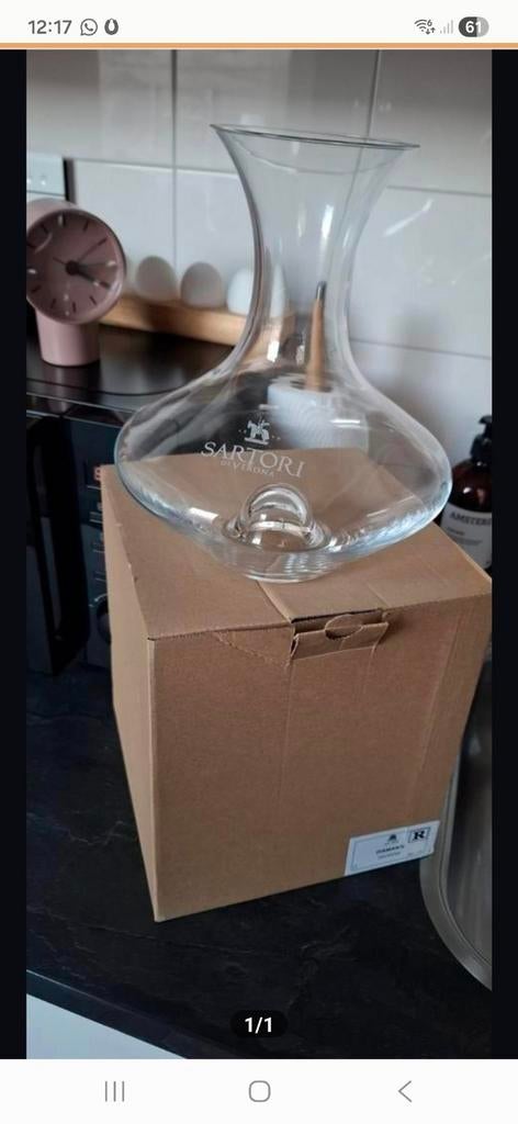 Glazen decanteer karaf nieuw in doos, Glas of Glazen, Nieuw, Ophalen of Verzenden, Glas