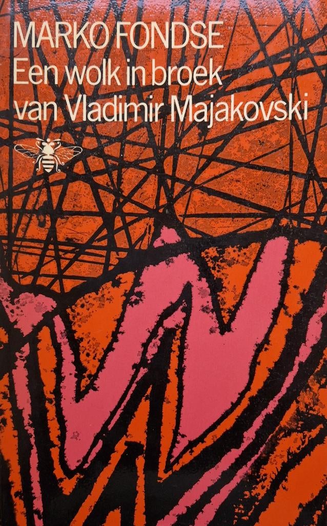 Marko Fondse - Een wolk in broek van Vladimir Majakovski, Boeken, Ophalen of Verzenden, Gelezen, Nederland