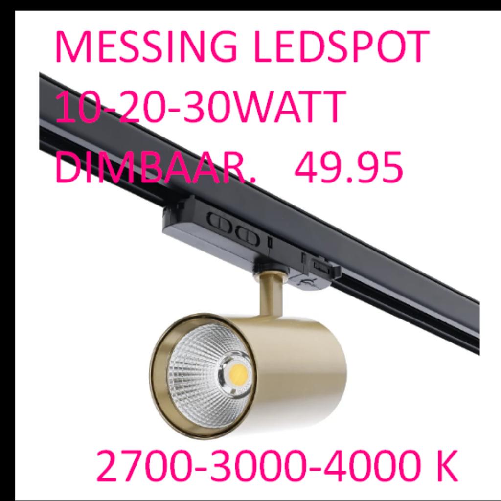 LED SPOT RAIL VERLICHTING WINKEL WONING GALLERY, Ophalen of Verzenden, Nieuw, Metaal of Aluminium, Led