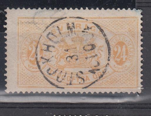 Zweden  Dienstzegel 24 Ö Uitgave 1874, Verzenden, Zweden