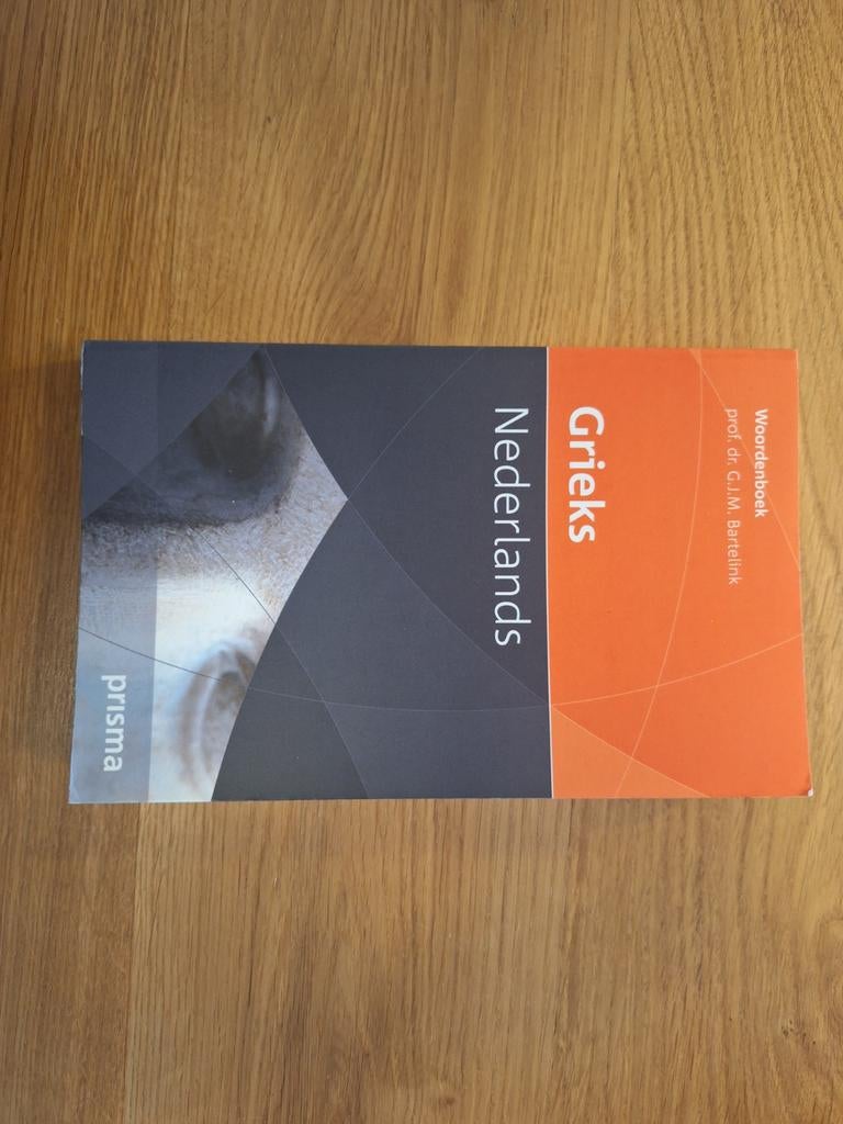 G.J.M. Bartelink - Grieks-Nederlands, Prisma of Spectrum, Nederlands, Ophalen of Verzenden, Zo goed als nieuw