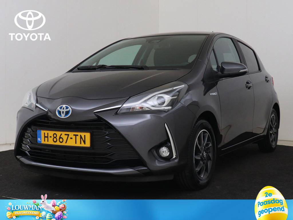 Toyota Yaris 1.5 Hybrid Dynamic | Dealeronderhouden | NL aut, 12 maanden, 4 cilinders, Origineel Nederlands, Bedrijf