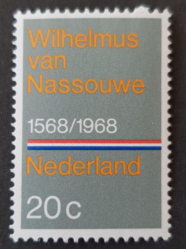 NEDERLAND | 1968 | NVPH 908 | ** Postfris, Postzegels en Munten, Postzegels | Nederland, Verzenden, Na 1940, Postfris