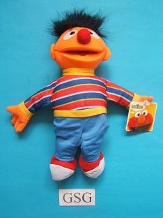 Ernie 34 cm nr. DUT000-01, Ophalen, Nieuw, Overige typen