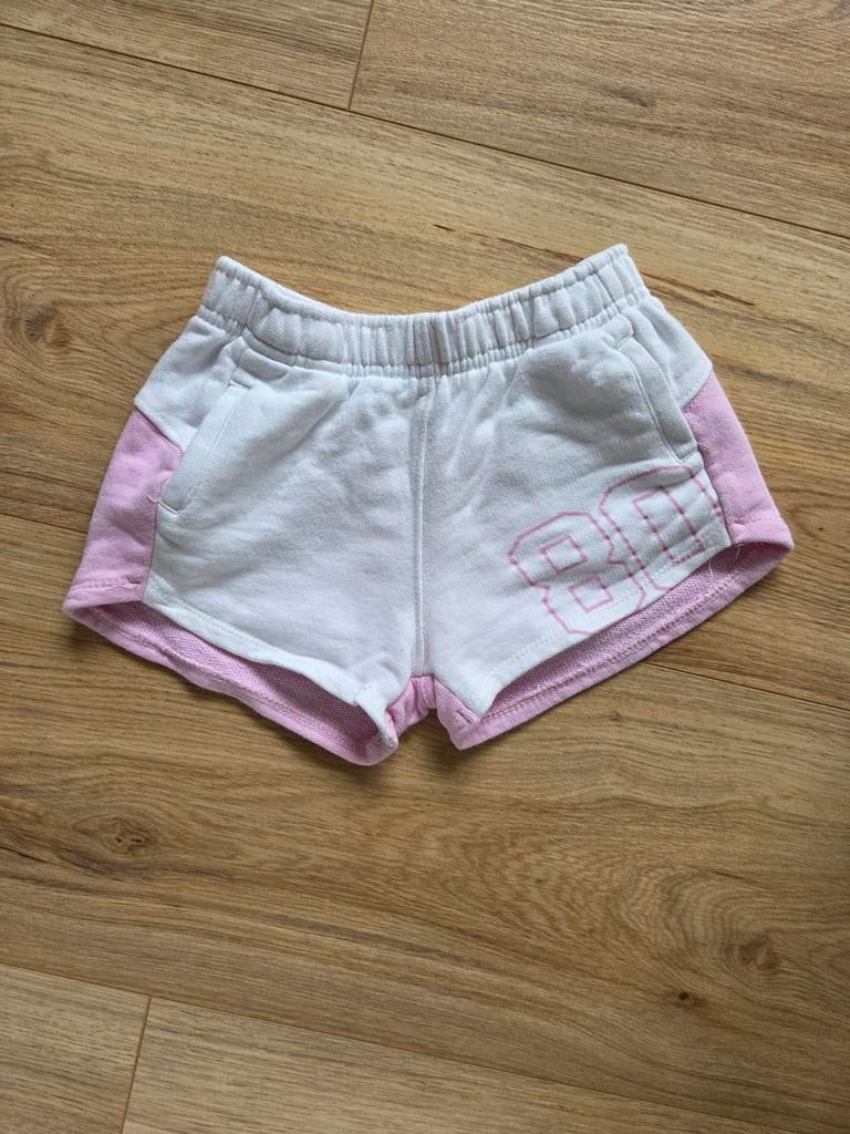 Korte broek Zara, maat 7, Broek, Meisje, ZARA, Ophalen of Verzenden