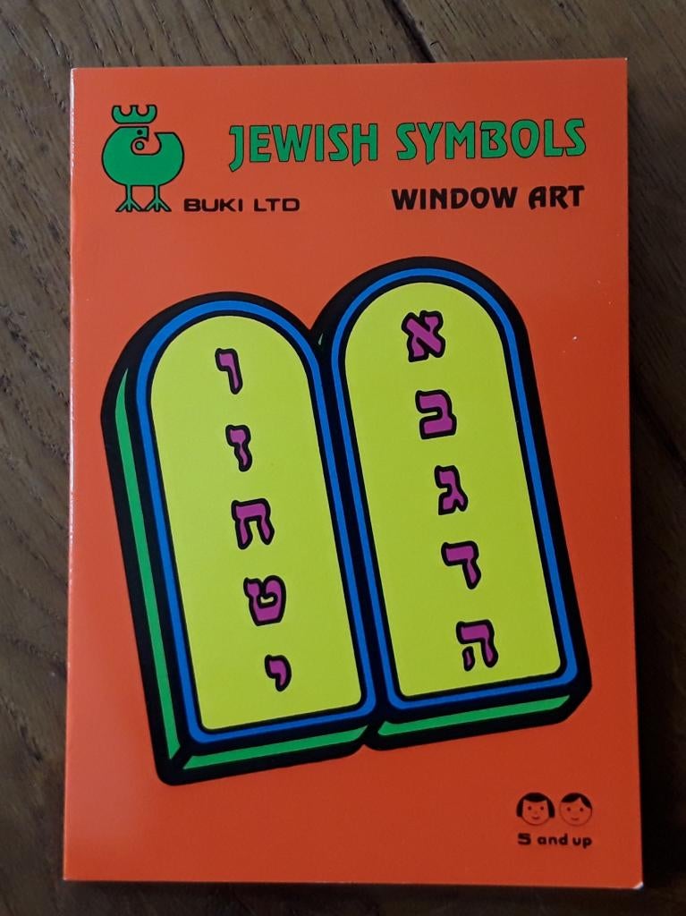 Jewish Symbols - windows art (nieuw), Kinderen en Baby's, Speelgoed | Educatief en Creatief, Ophalen of Verzenden, Nieuw, Taal en Lezen