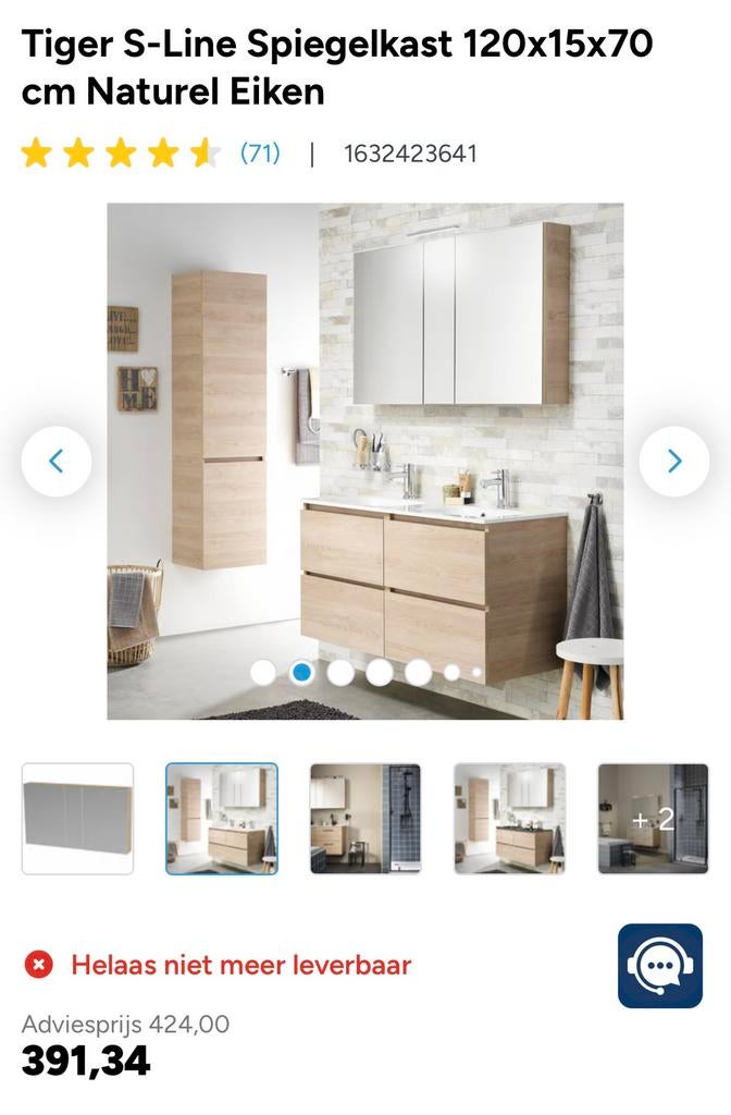 Badkamermeubel spiegelkast tiger s-line 120x70cm in doos, Ophalen, Zo goed als nieuw