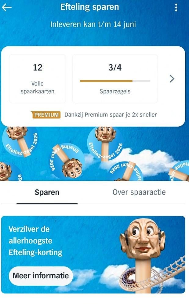 Efteling zegels AH, Albert Heijn, Verzenden