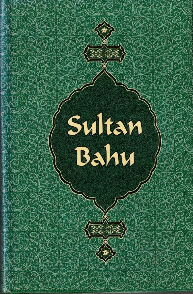 Sultan Bahu - J.R. Puri & K.S. Khak, Gelezen, Achtergrond en Informatie, Spiritualiteit algemeen, Ophalen of Verzenden