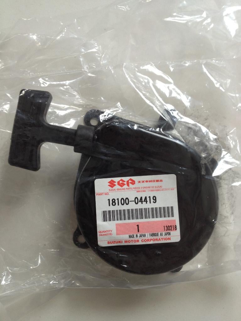 Te koop Diverse carburateur Suzuki lt 50 quad LT50, Verzenden, Nieuw
