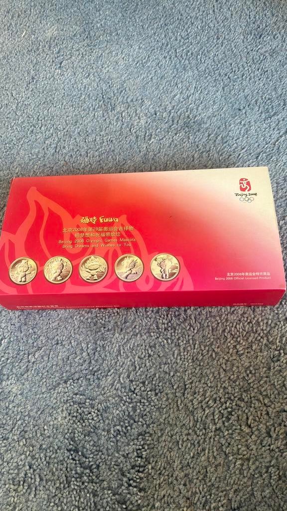 OS beijing vergulde mascottes met certificaat, Verzamelen, Ophalen of Verzenden, Zo goed als nieuw, Buitenlandse clubs, Shirt