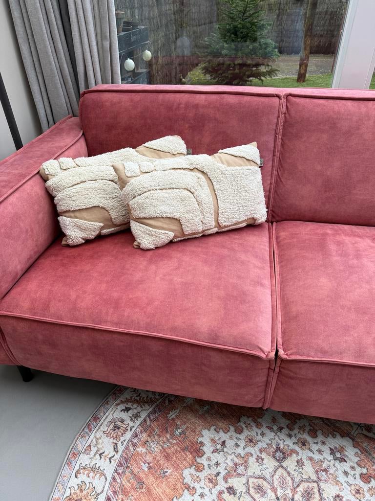 Dutch Decor Kussens 50x30 - Set van 2 - Nieuwstaat!, Ophalen of Verzenden, Nieuw, Beige, Rechthoekig