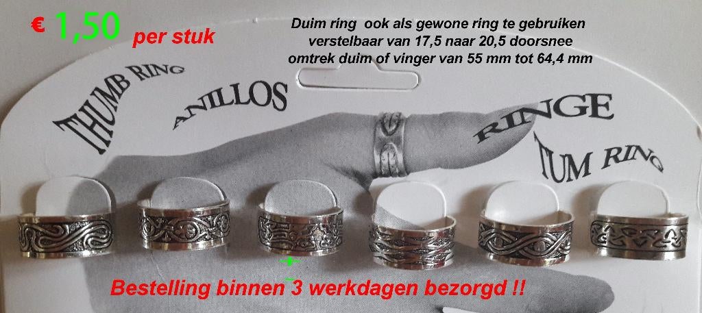 Vinger / Duimring (9,5 mm) verstelbaar van 17,5 naar 20,5 mm, Sieraden, Tassen en Uiterlijk, Ringen, Nieuw, Dame of Heer, 20 of groter