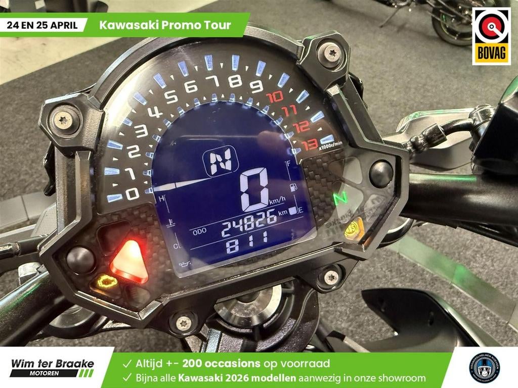 Kawasaki Z 650 ABS Performance (bj 2019) 24,826 km, 2 cilinders, Bedrijf, Onbekend, KAWASAKI
