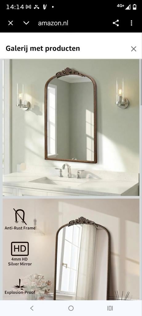 Micasso Traditionele Boogspiegel Brons, Huis en Inrichting, Woonaccessoires | Spiegels, Ophalen of Verzenden