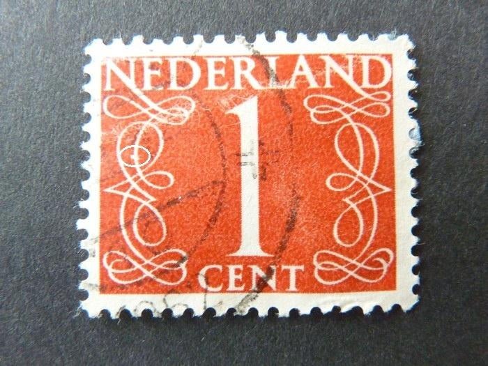 plaatfout 460 , gestempeld., Verzenden, Na 1940, Gestempeld