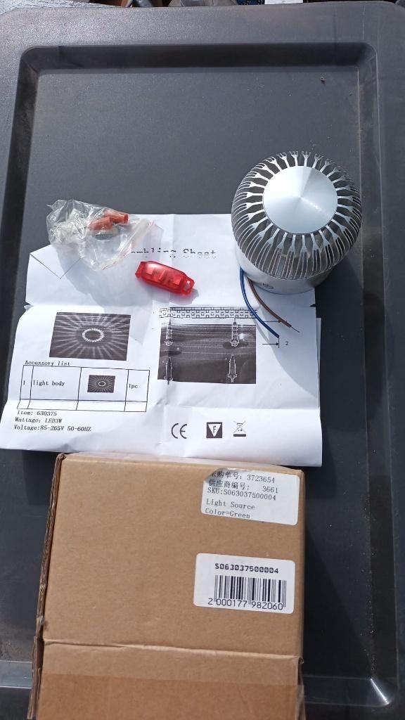 light source, green, ongebruikt, in originele verpakking, Ophalen, Nieuw