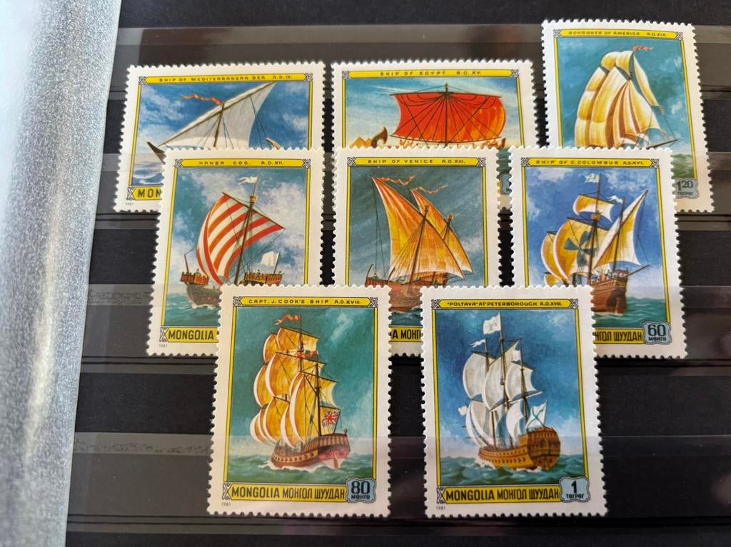 Schepen, Mongolië 1981, Postzegels en Munten, Postzegels | Thematische zegels, Ophalen of Verzenden, Postfris, Overige thema's