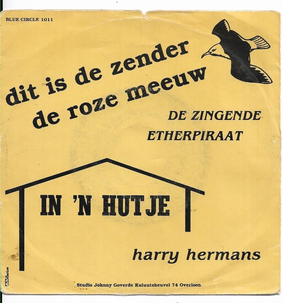 Harry  Hermans, Cd's en Dvd's, Vinyl Singles, Gebruikt, 7 inch, Single, Ophalen of Verzenden