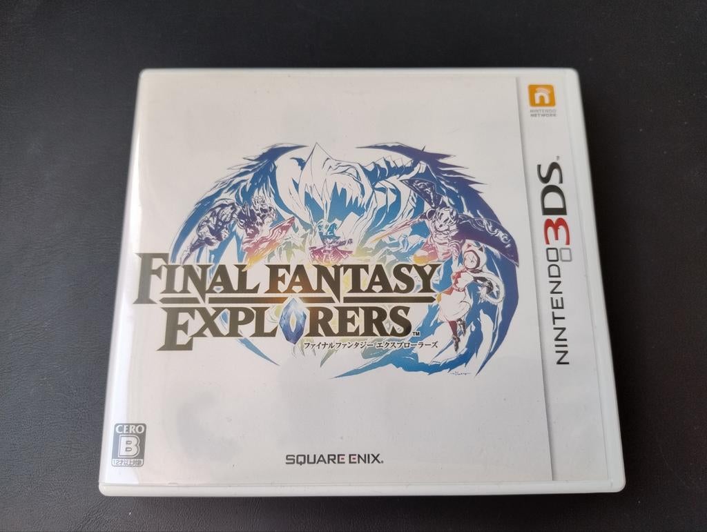 Final Fantasy Explorers 3DS Japans CIB, Spelcomputers en Games, Ophalen of Verzenden, Gebruikt