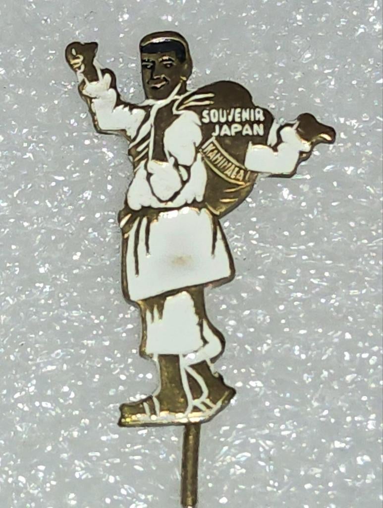 Vintage Souvenir Japan Kamihala Speldje, Ophalen of Verzenden, Gebruikt, Stad of Land, Speldje of Pin