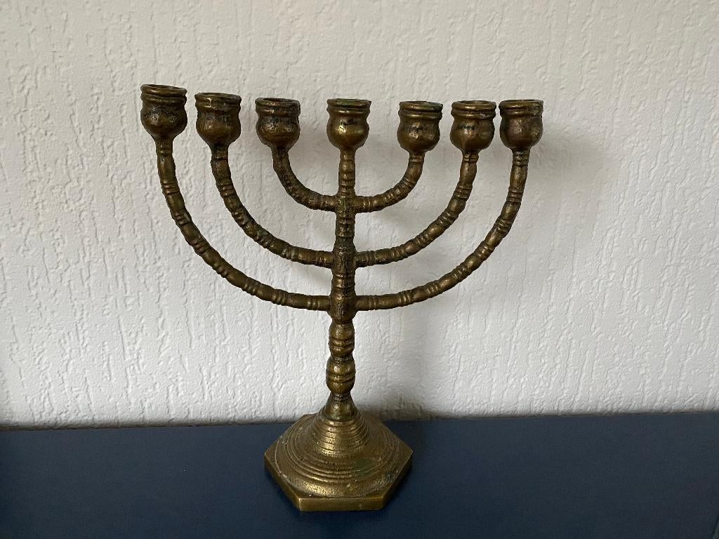 Koperen Chanoeka, Antiek en Kunst, Ophalen