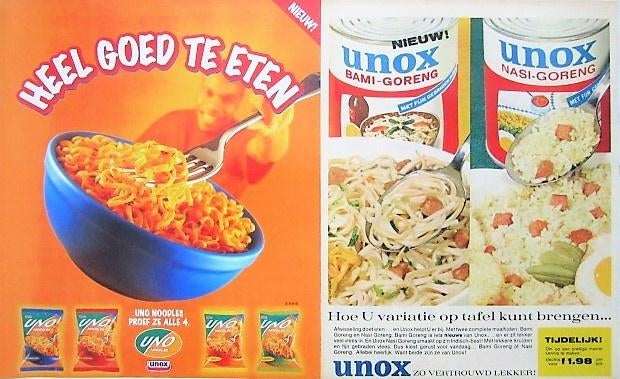 18 vintage advertenties reclames Unox producten 1959-2000, Ophalen of Verzenden, Gebruikt, Overige typen