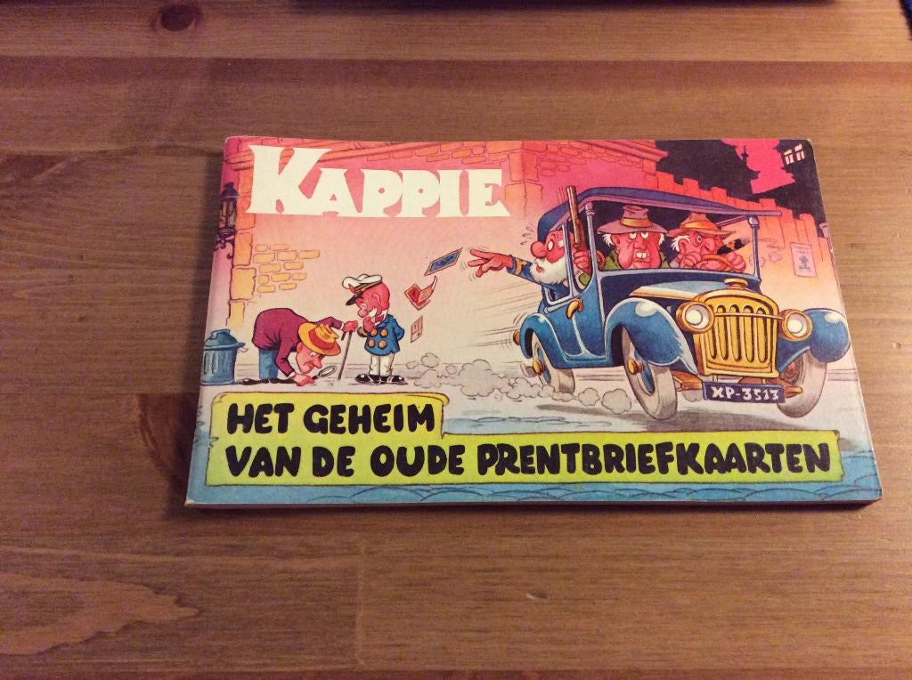 Marten Toonder Kappie geheim prentbriefkaarten 1e druk 1972, Gelezen, Marten Toonder, Eén stripboek, Ophalen of Verzenden