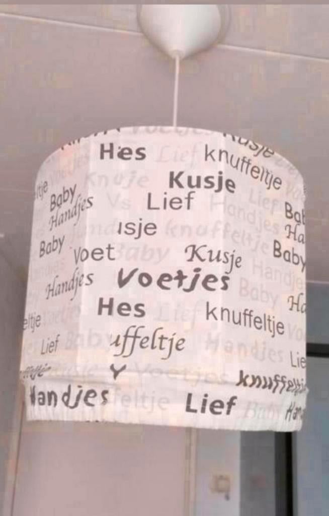 Hanglamp, Ophalen of Verzenden, Gebruikt, Lamp