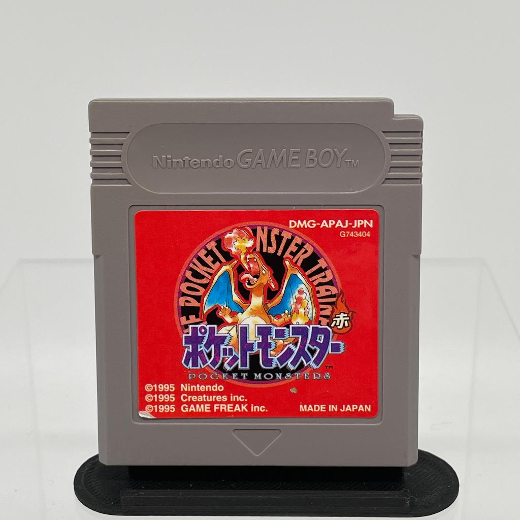 Pocket Monsters Red / Pokemon Red, Spelcomputers en Games, Games | Nintendo Game Boy, Avontuur en Actie, ., 1 speler, Ophalen of Verzenden