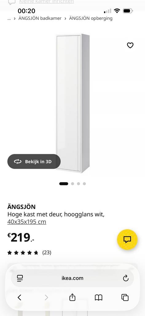 Nieuwe IKEA ÄNGSJÖN badkamerkast, hoogglans wit, (Half)hoge kast, Minder dan 50 cm, Ophalen of Verzenden, Zo goed als nieuw