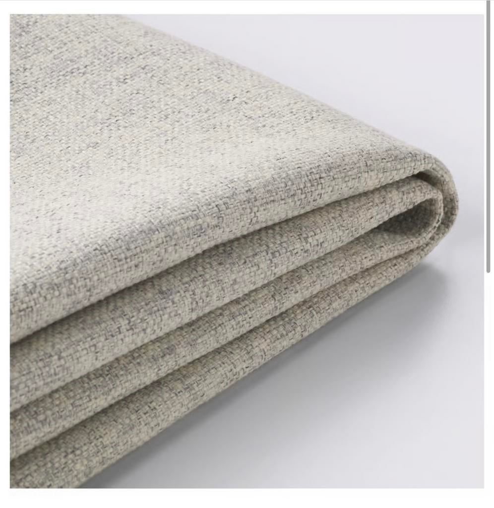 Dunvik hoes gunnared beige 140x200 NIEUW, Ophalen, Beige, 140 cm, Nieuw