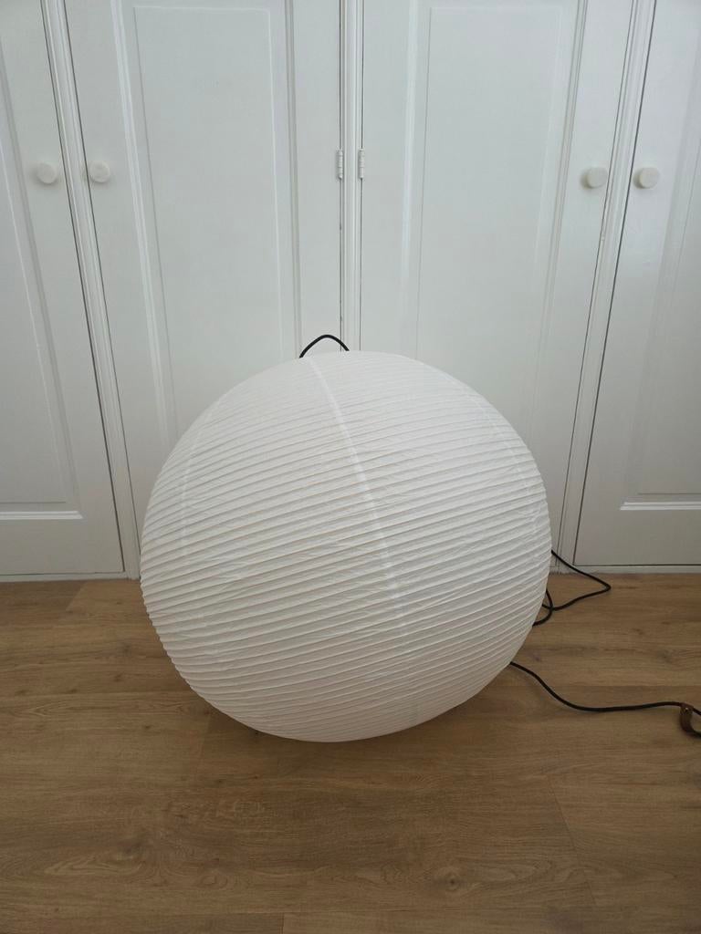 HAY Paper Shade Hanglamp 80 cm met schakelaar en 3m koord, Huis en Inrichting, Lampen | Hanglampen, Ophalen, Overige materialen