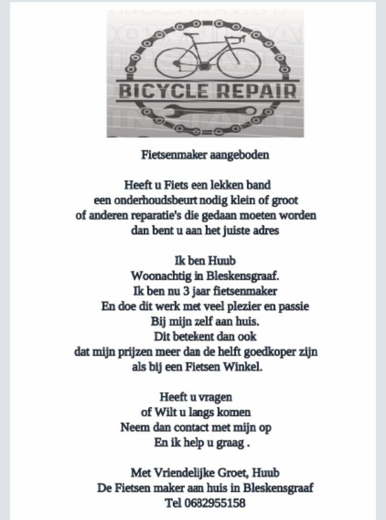 Fietsen maker aan geboden Bleskensgraaf, Ophalen, Gebruikt, Overige merken