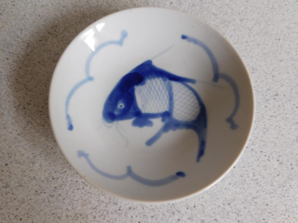 Diep Bord 20 cm. Koi Blauw, Ophalen of Verzenden