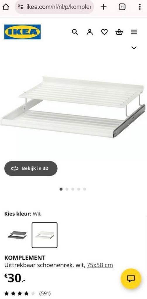 IKEA PAX KOMPLEMENT uittrekbaar schoenenrek 75x58 – 4 stuks, Ophalen, Zo goed als nieuw