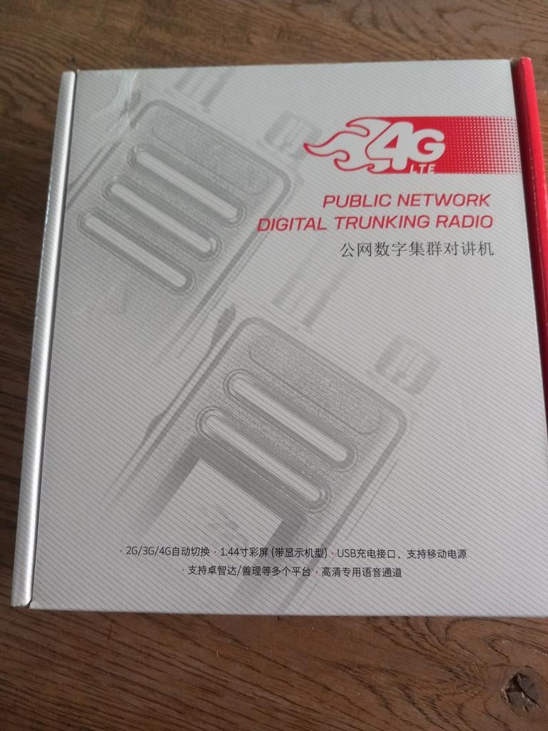 4G Walkie Talkie Set van 2, Met broekklem, Nieuw, 15 km of meer, Ophalen of Verzenden