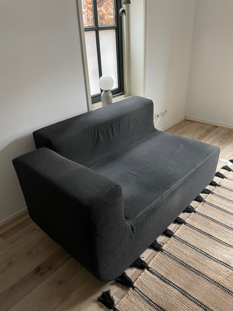 Design bank Cor Nuba, Ophalen, Gebruikt, 150 tot 200 cm, Tweepersoons